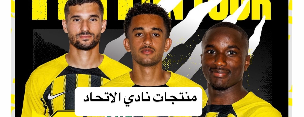 متجر كبار السعودية للرياضة image-slider-3