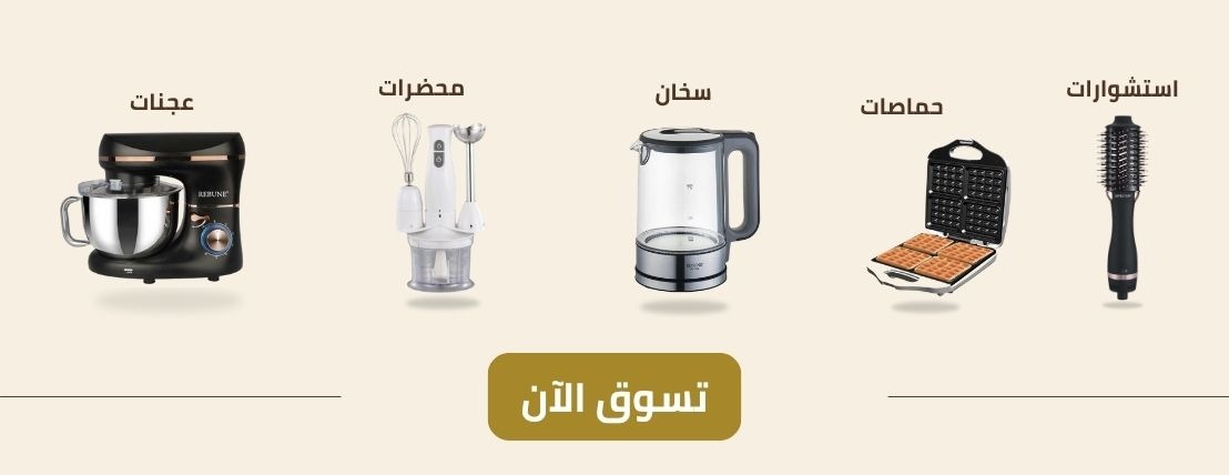 بوابة الجنوبية image-slider-1