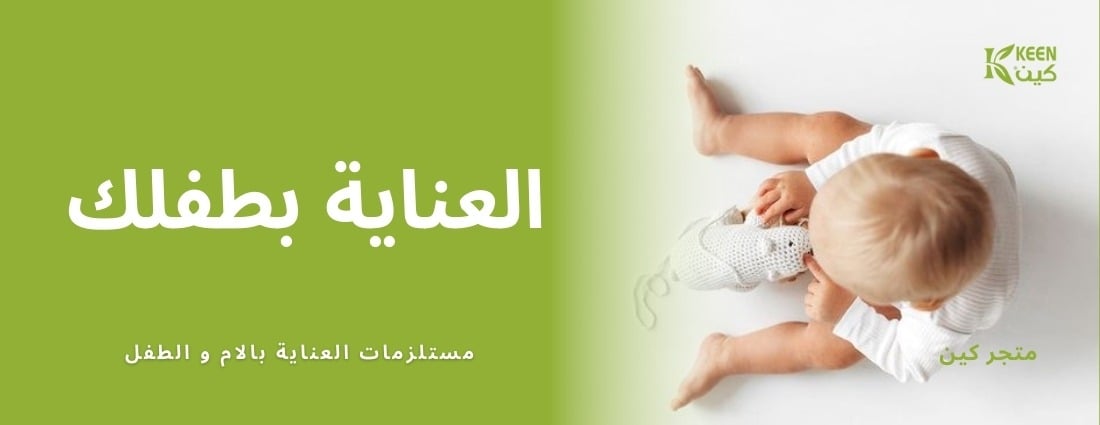 كين image-slider-0