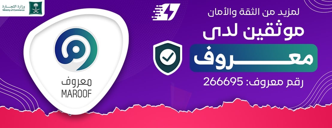متجر XR الرقمي image-slider-3