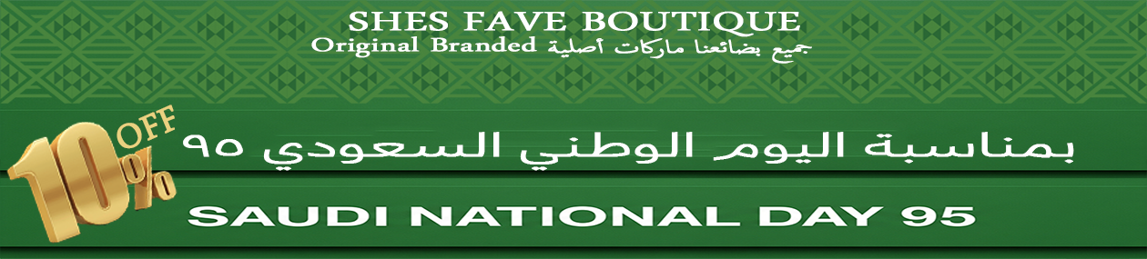 fixed banner