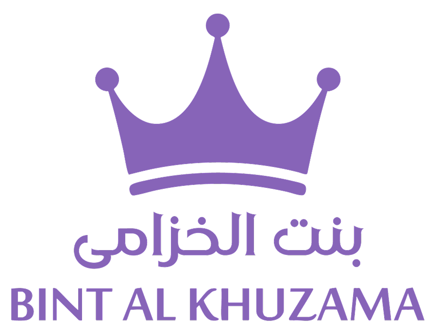 بنت الخزامى