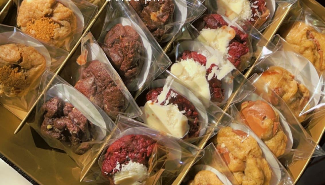 توزيعات ميني كوكيز