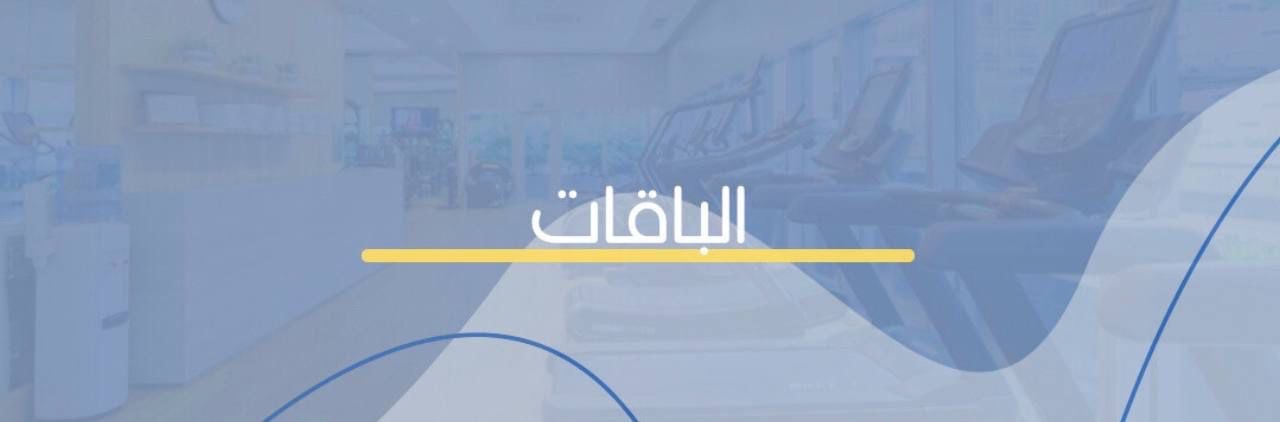 fixed banner