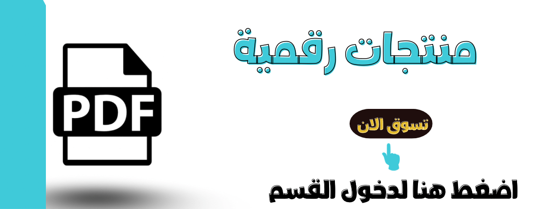 سيلين image-slider-0