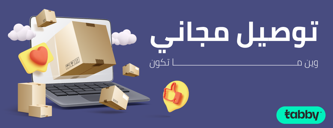 سليب كومفورت image-slider-0