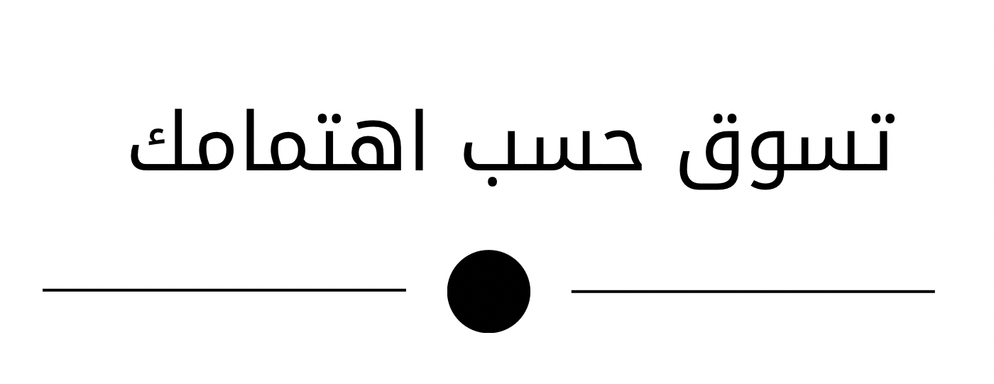 براند يو You image-slider-0