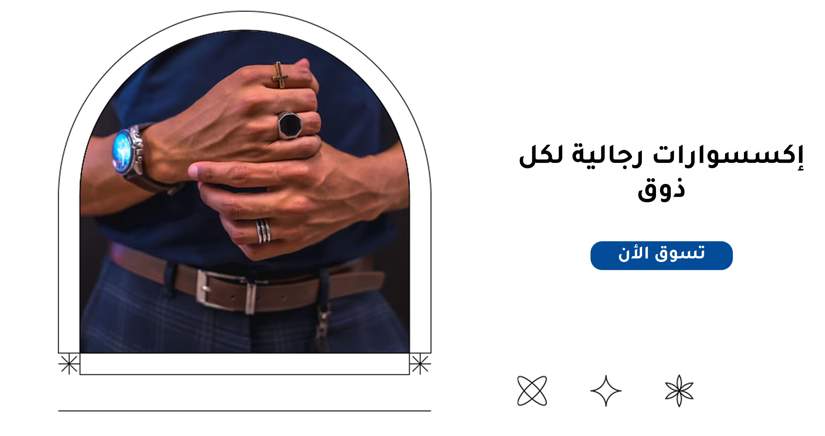 gift box image-slider-0