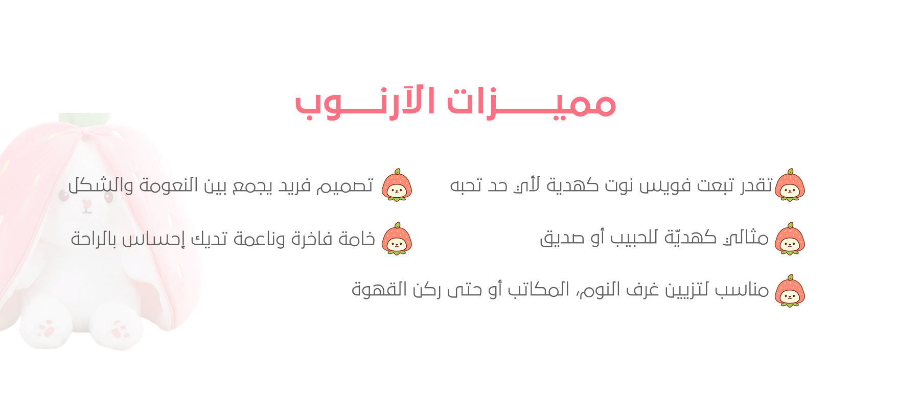 whispering-dolls image-slider-0