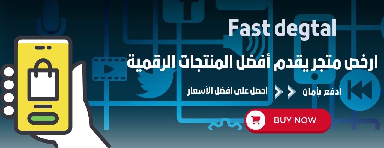Fast Digital image-slider-1