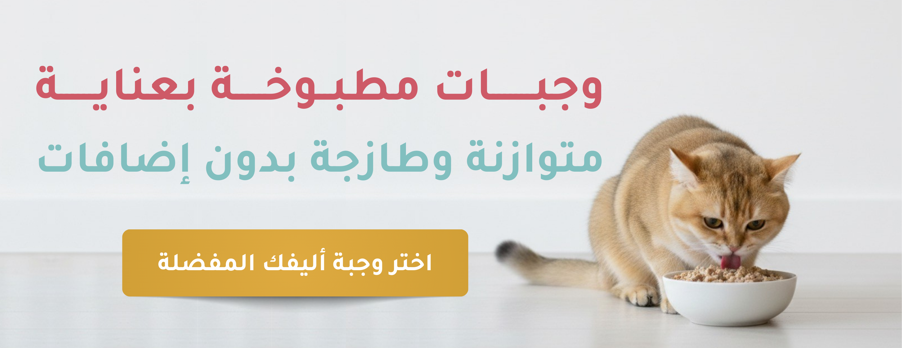 من المزرعة image-slider-1