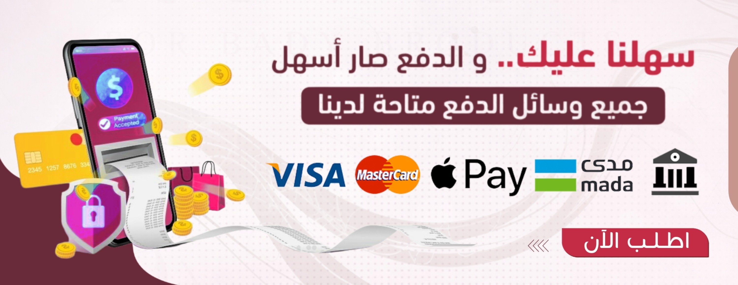 ملتقى الموردين image-slider-0