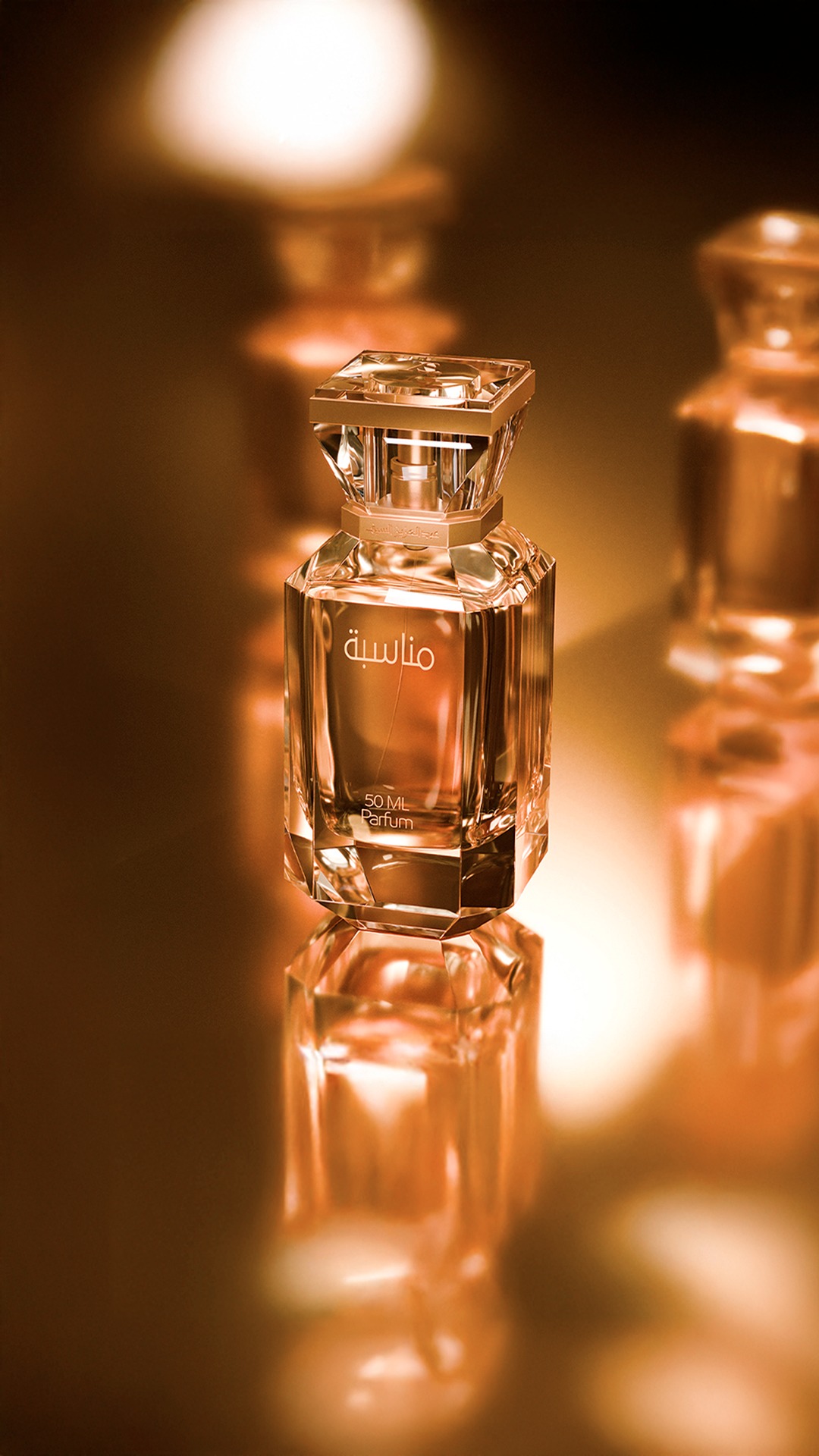 ALSAIF PERFUMES