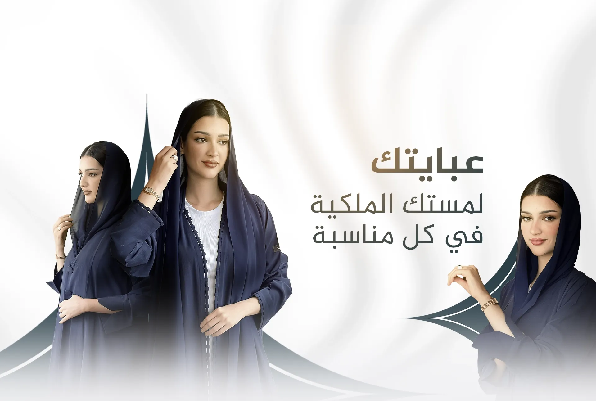 إلسا