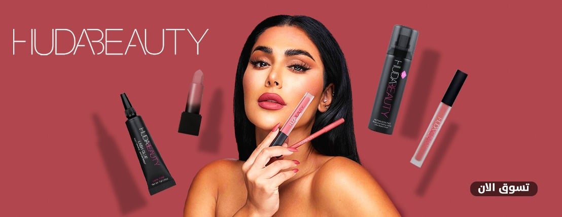 fixed banner
