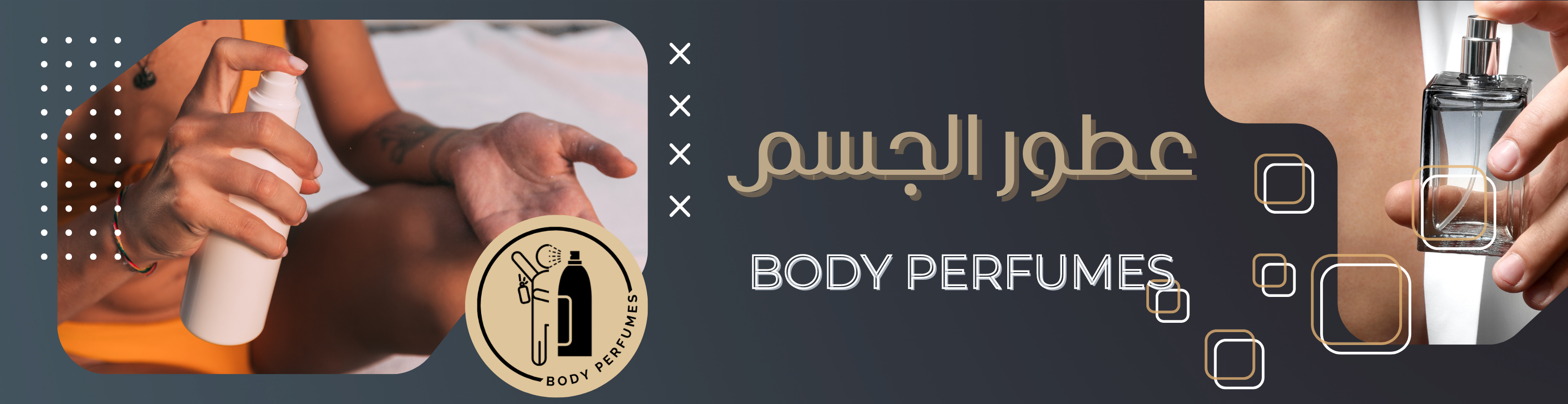 Perfumes | Body Perfumes