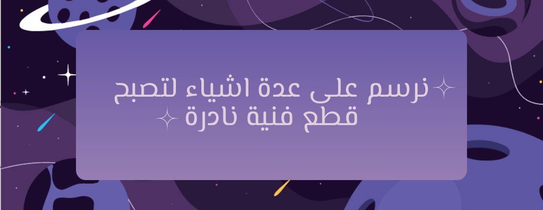 DallArt image-slider-1