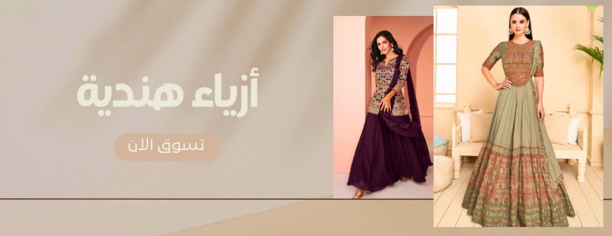 Fiona.dresses image-slider-0