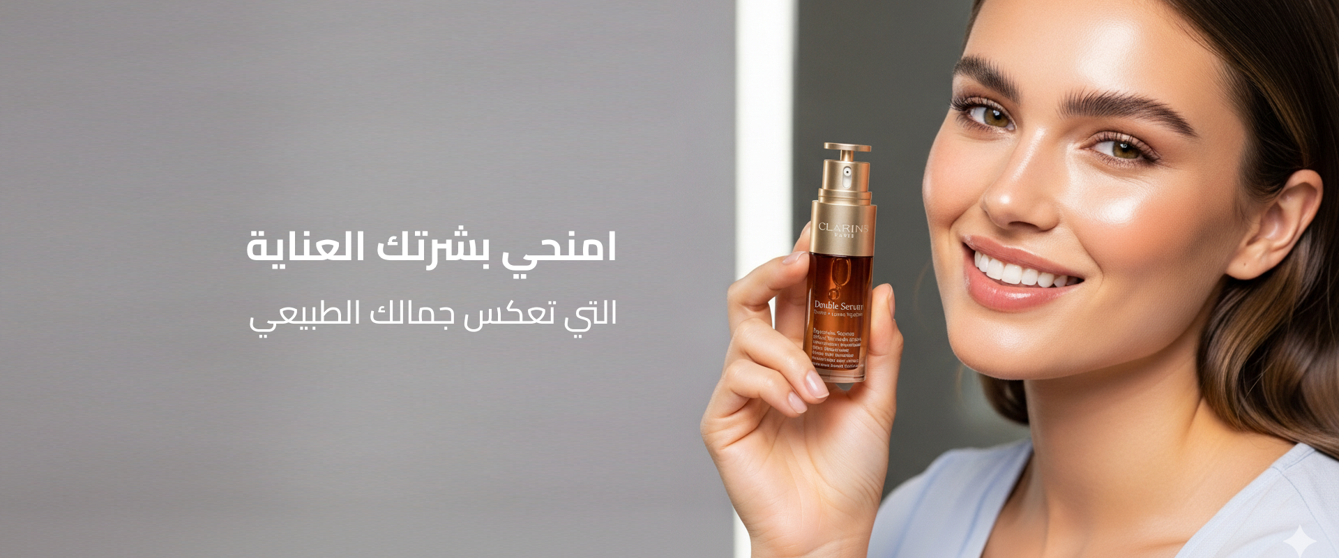 أدواتك : Adwattek