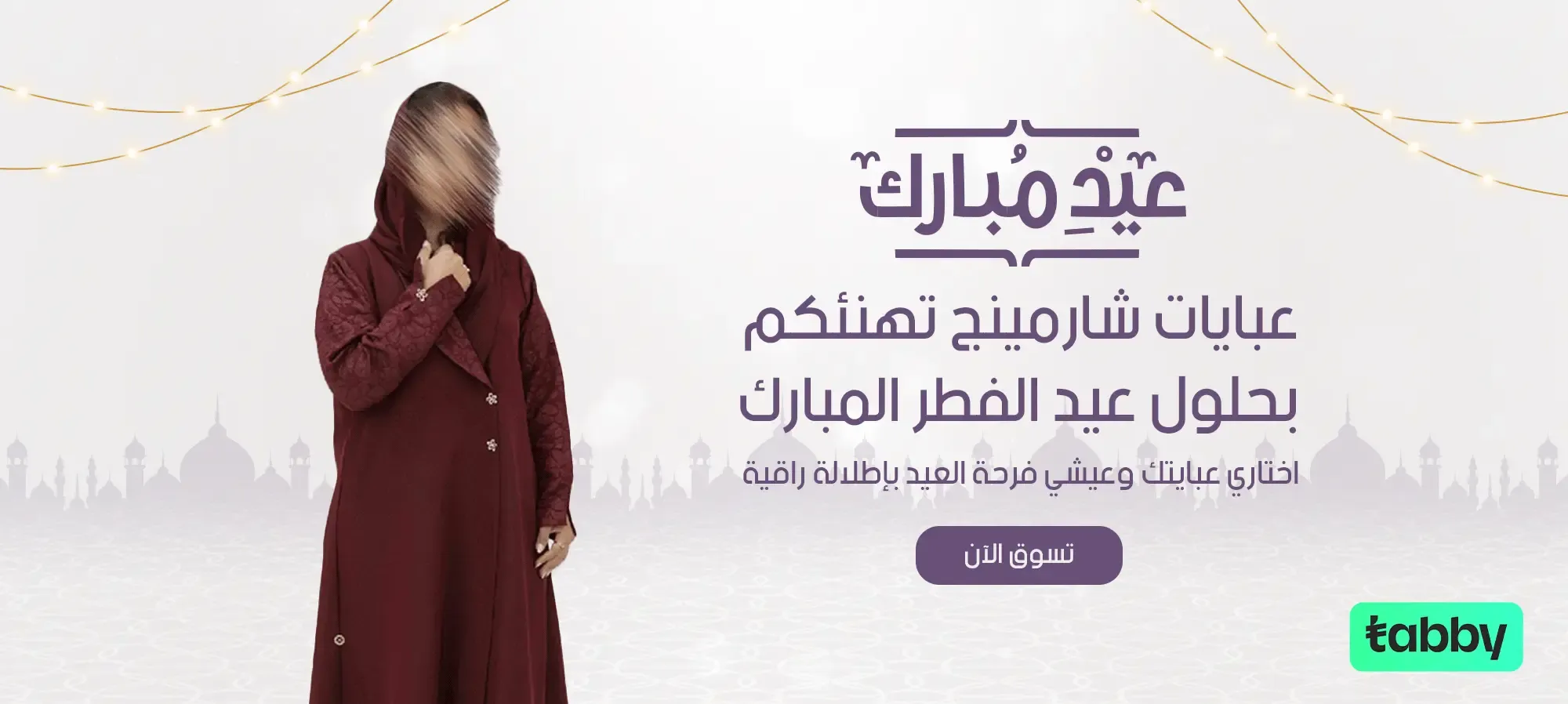 Charming image-slider-0