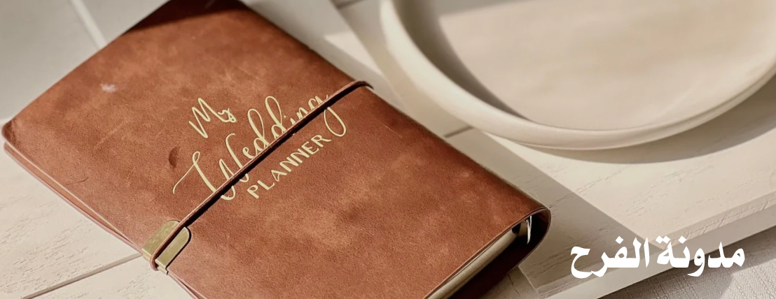 دُ|Do image-slider-1