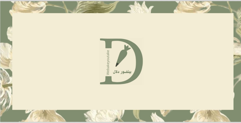 لحظة شوكلاته image-slider-1