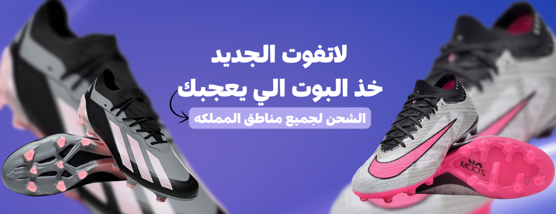 أيكونك image-slider-1
