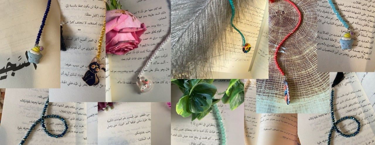 Lamsat_farah image-slider-3