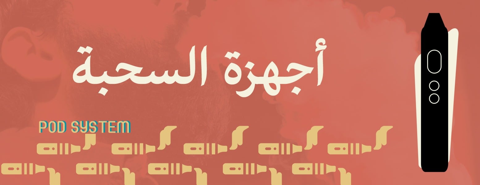 حايل فيب image-slider-1