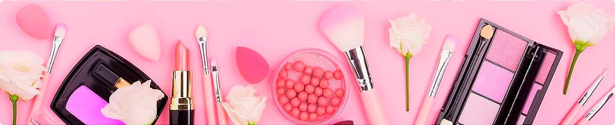 بكدج الجمال والعناية