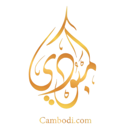 Cambodi