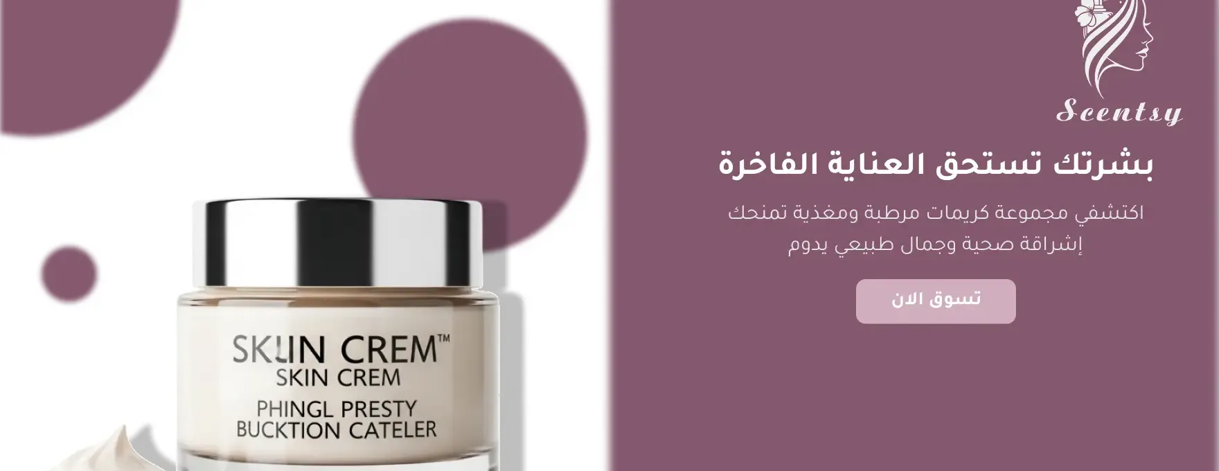 Scentsy image-slider-0