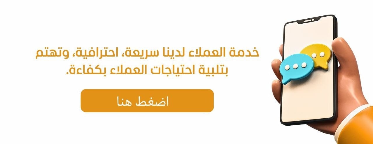 Cova store image-slider-1