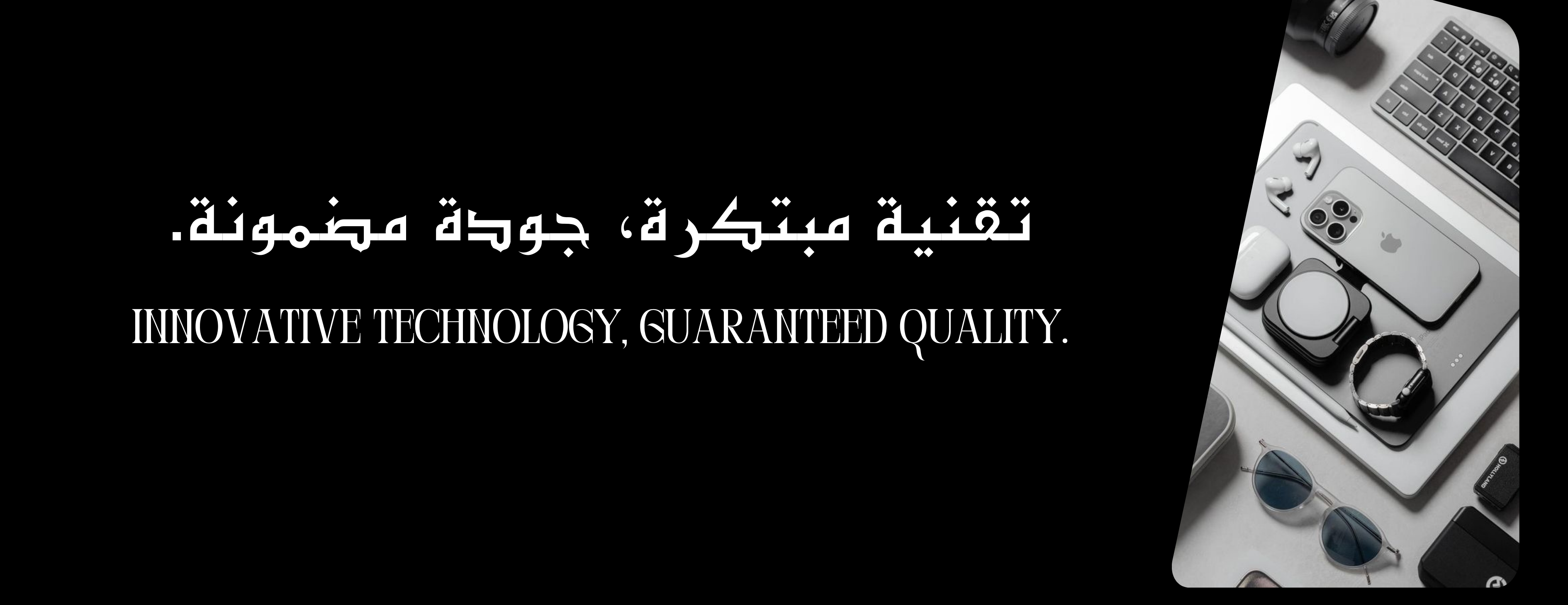 لمسة فخامة image-slider-1