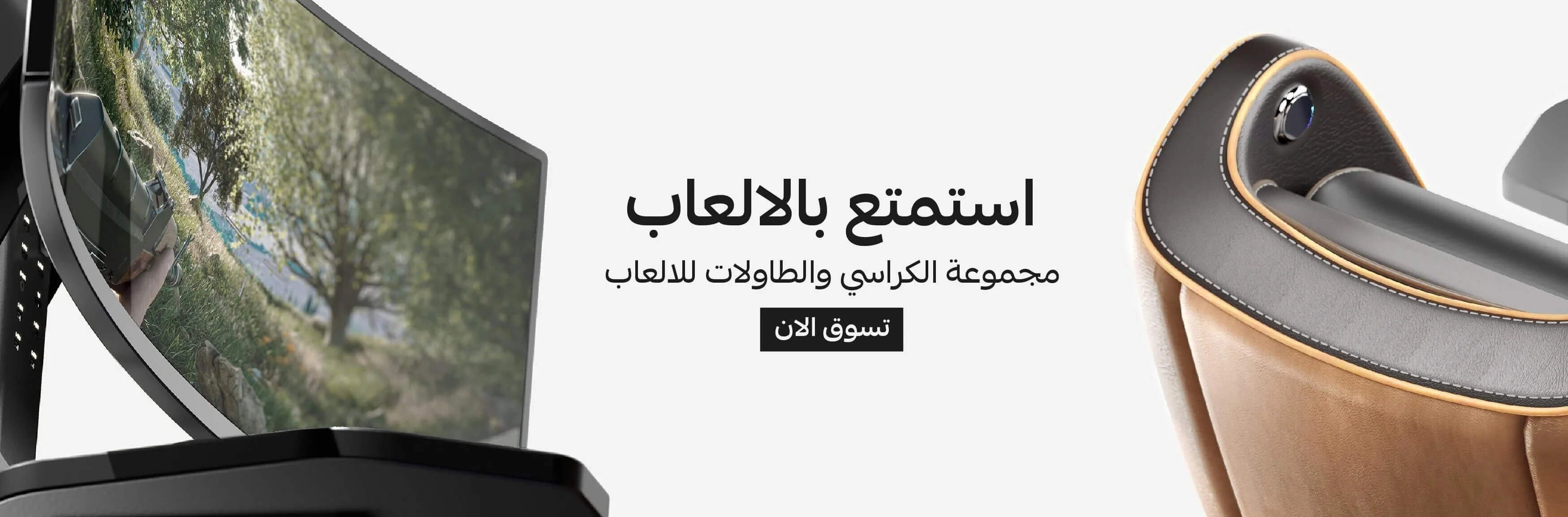 كواي داو