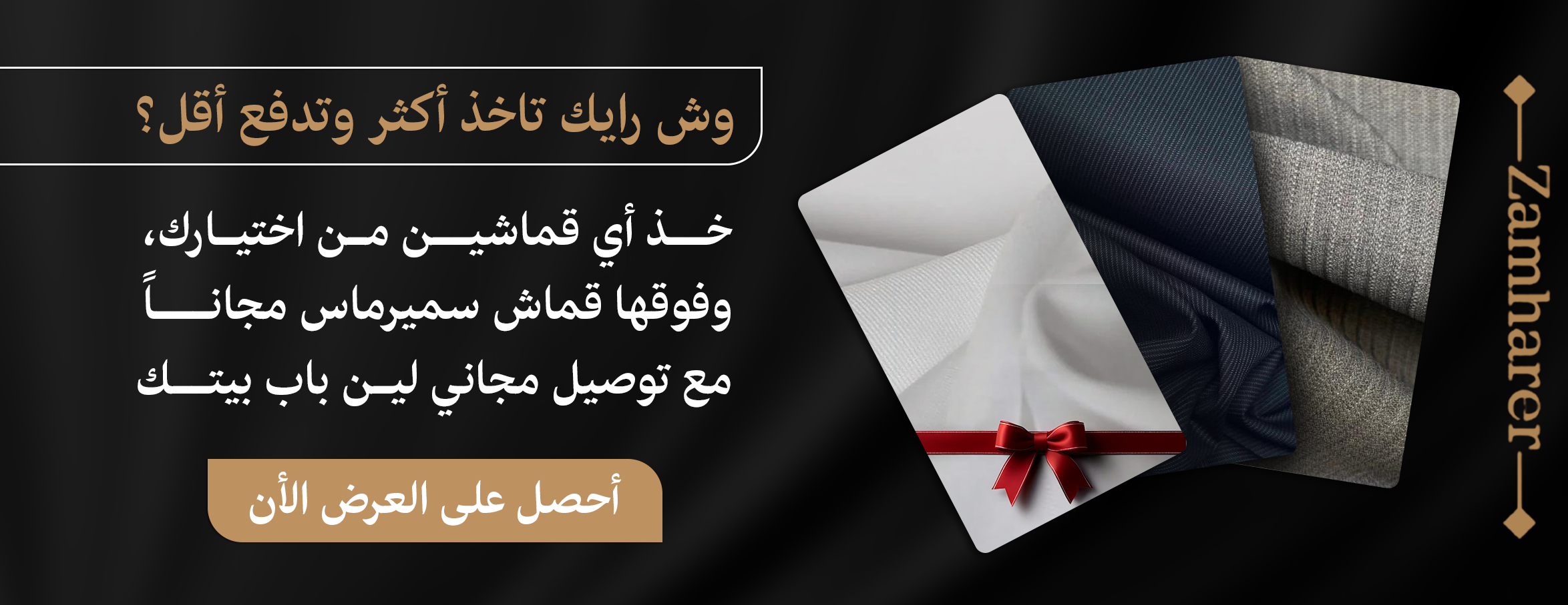 زمهرير image-slider-0