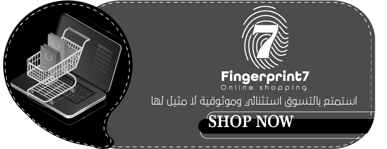 Finger Print 7 image-slider-0