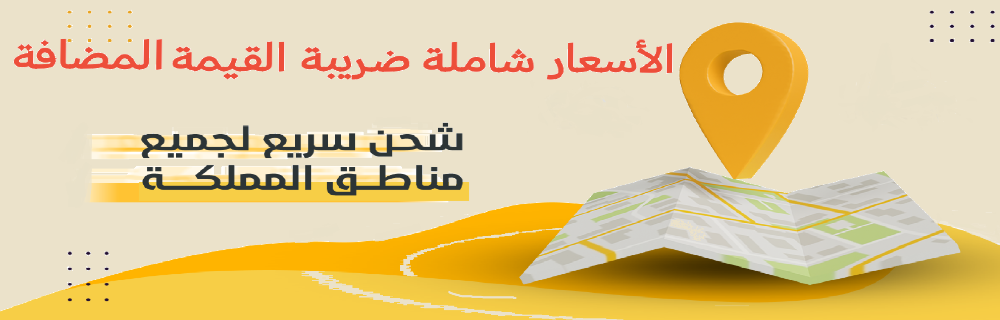 ترند لايت للإنارة  Trend lighting image-slider-2