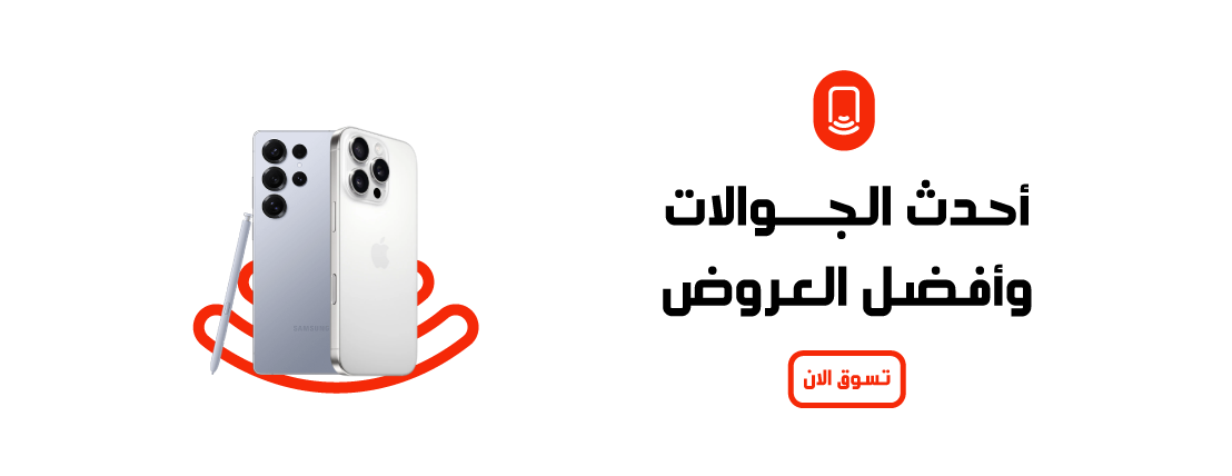 شركة لافا التجارية . image-slider-0