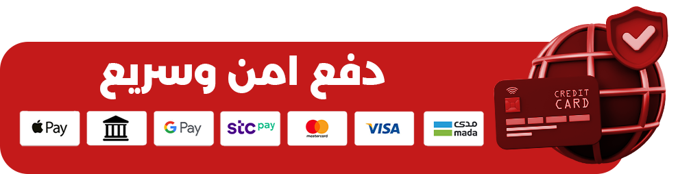 بانر ترويجي