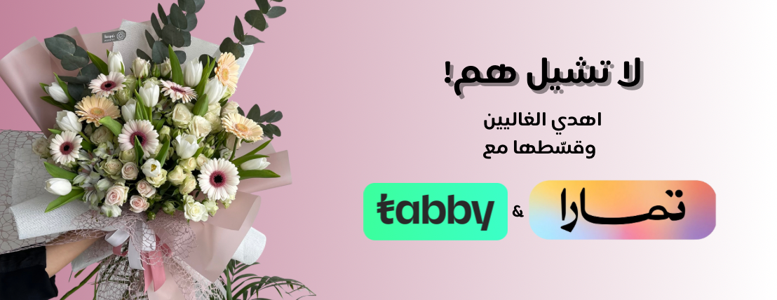 Ofnoon image-slider-1