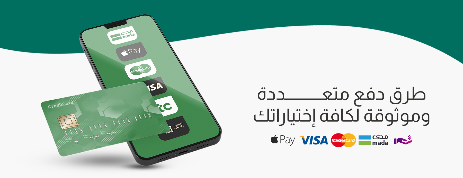 Green_corner__ image-slider-0