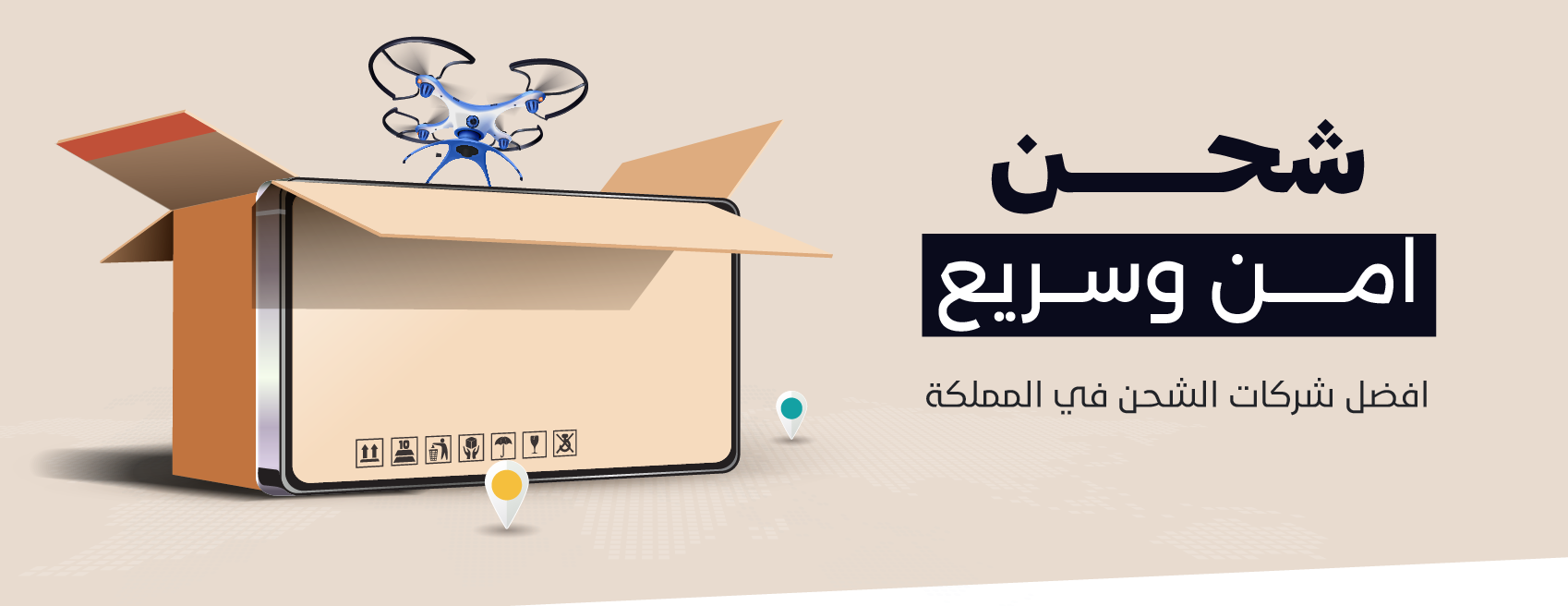 Special brands15 image-slider-0