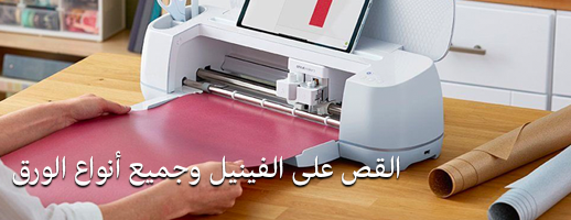 شروق ديزاينر image-slider-1