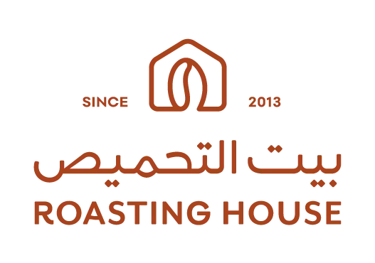 بيت التحميص