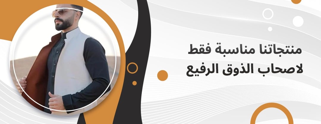 متجر لوجي image-slider-2