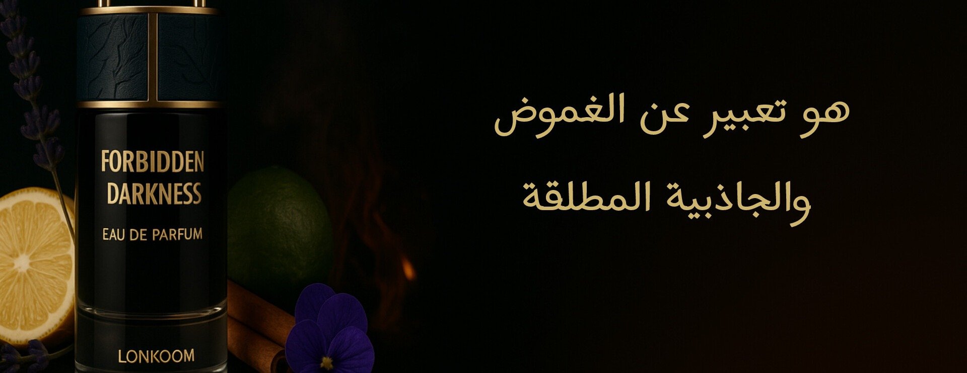 YAMAN image-slider-1