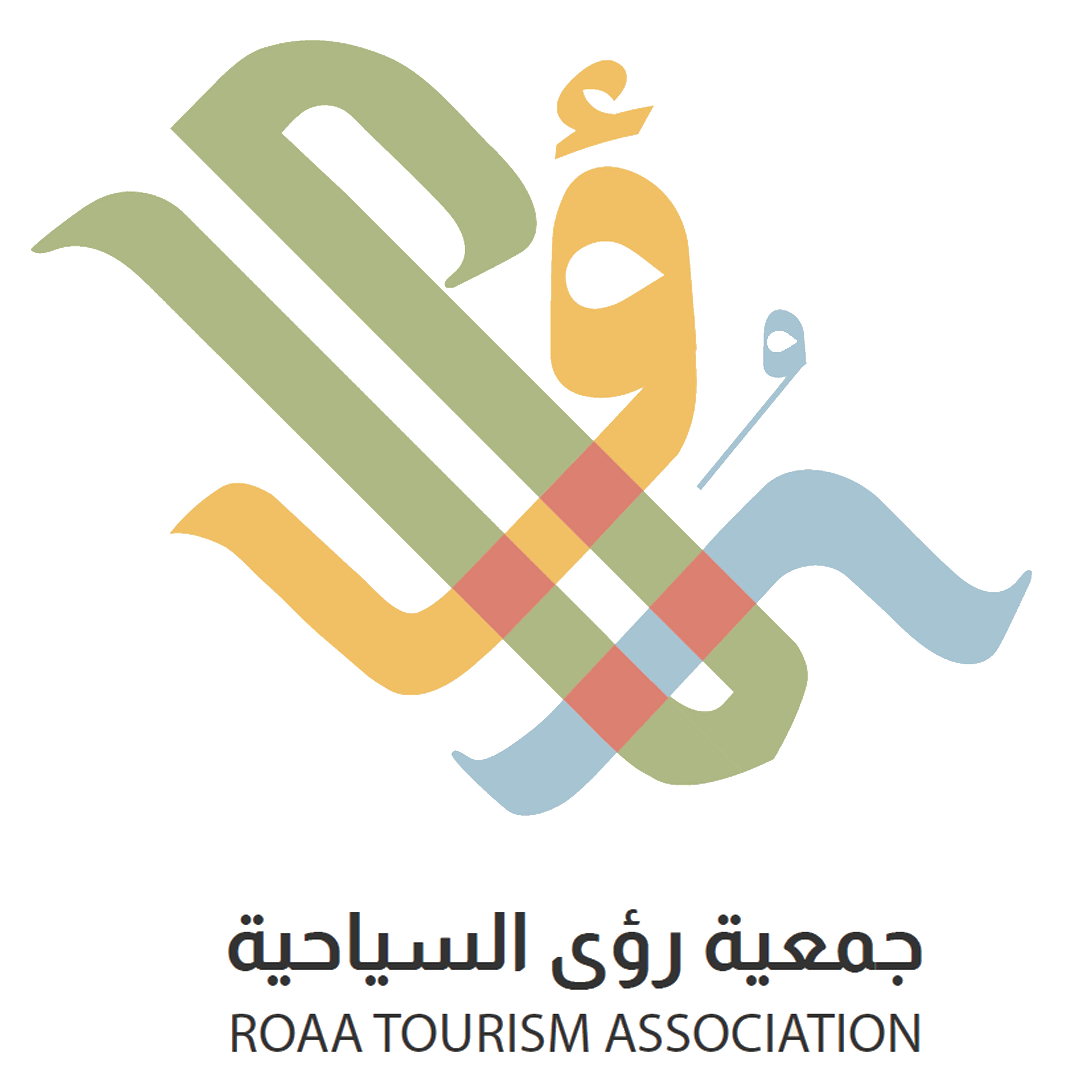 جمعية رؤى السياحية