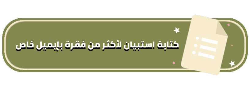 متجر برو بيبر image-slider-0