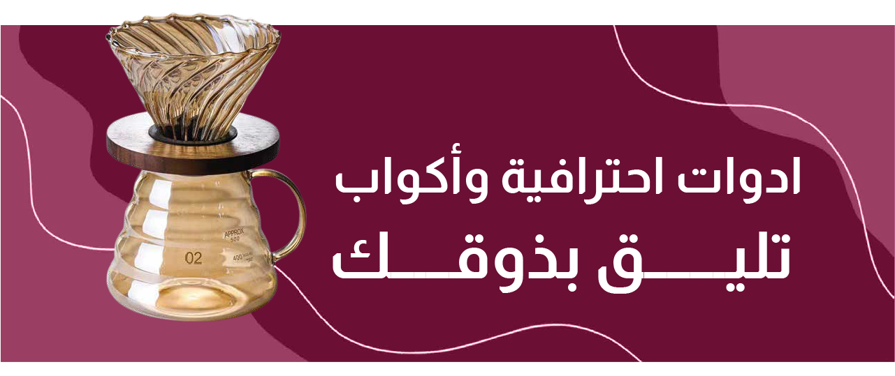 اتش D image-slider-0